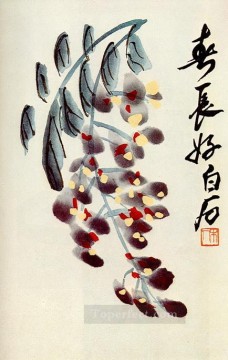 中国 Painting - 斉白石 伝統的な中国の藤の枝